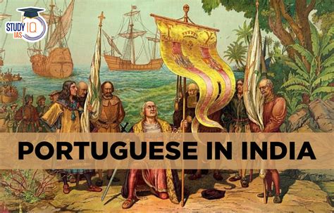 1340年代のブラジルにおける「タウンスリップ・インシデント」：インディジュナス間の交易的緊張とポルトガル人の到来への影響